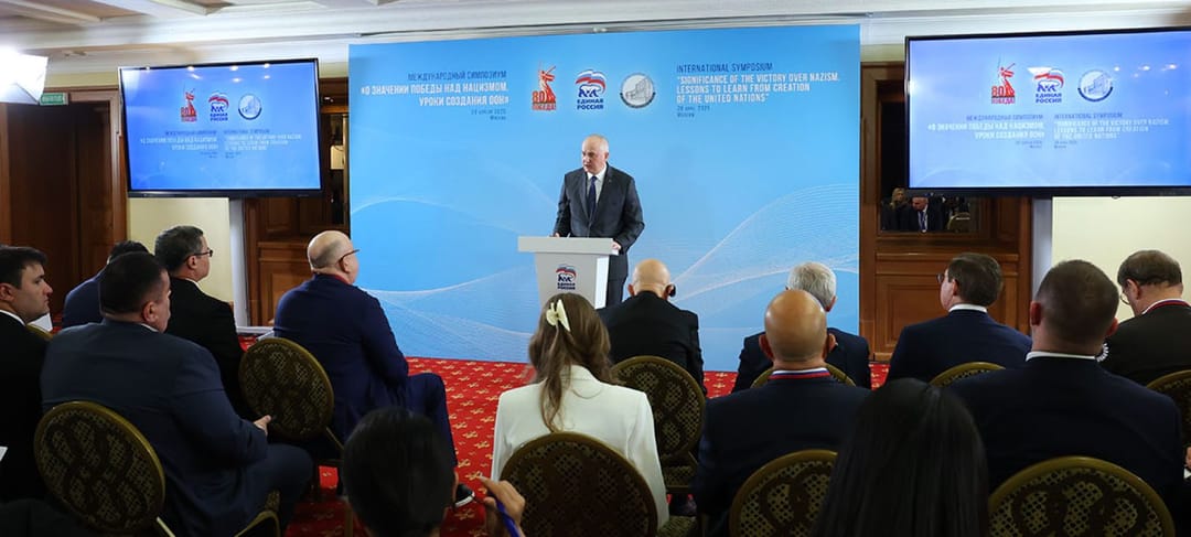 Türkmenistan'ın Rusya Büyükelçisi, nazizme karşı zaferin önemi konulu sempozyumda konuştu