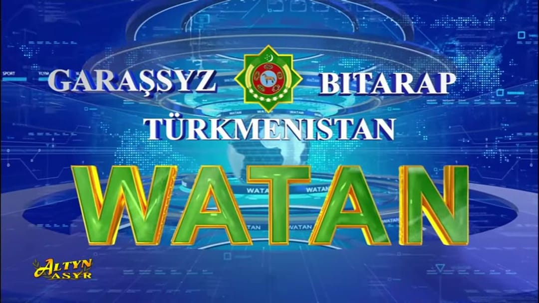 Information program "Watan" | 11.02.2023