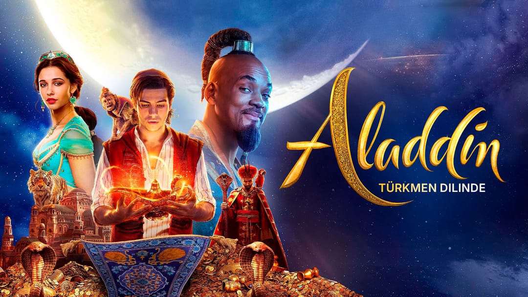 Turkmen-language version of the film “Aladdin” was released on the Belet platform