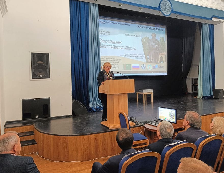 Moscow hosts screening of essay film “Father’s Testament” about Turkmen classic Magtymguly