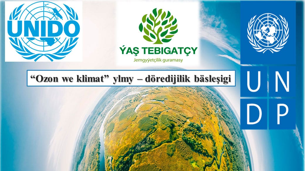 Aşgabadyň mekdep okuwçylary «Ozon we klimat» atly ylmy-döredijilik bäsleşigine çagyrylýar 