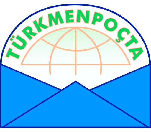 Компания почтовой связи «Туркменпочта»