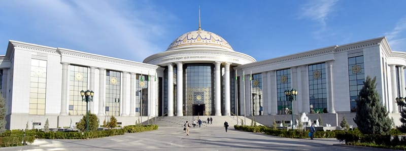 Министерство иностранных дел Туркменистана объявляет КОНКУРС