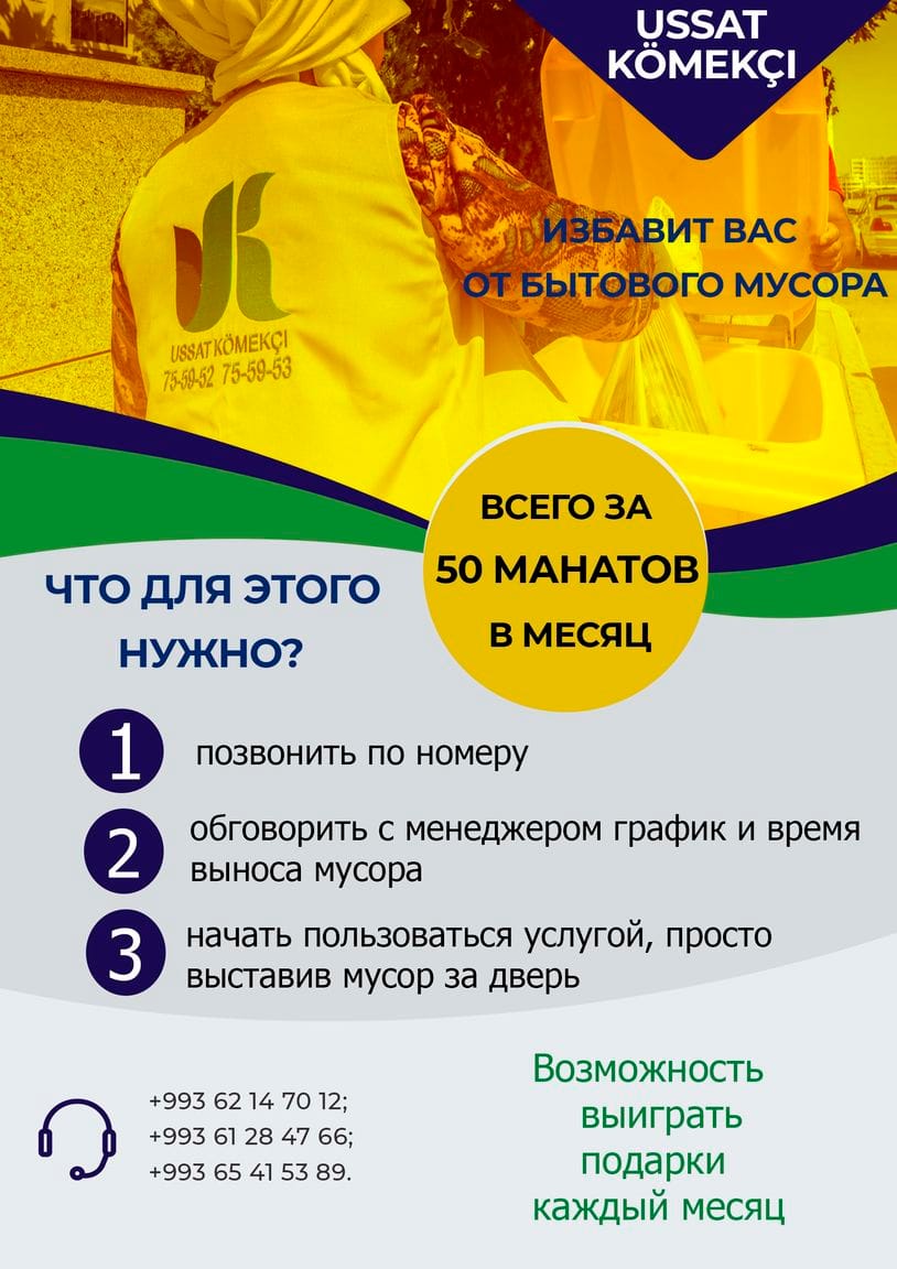 Individual enterprise Ussat kömekçi will carry out the daily removal of your garbage