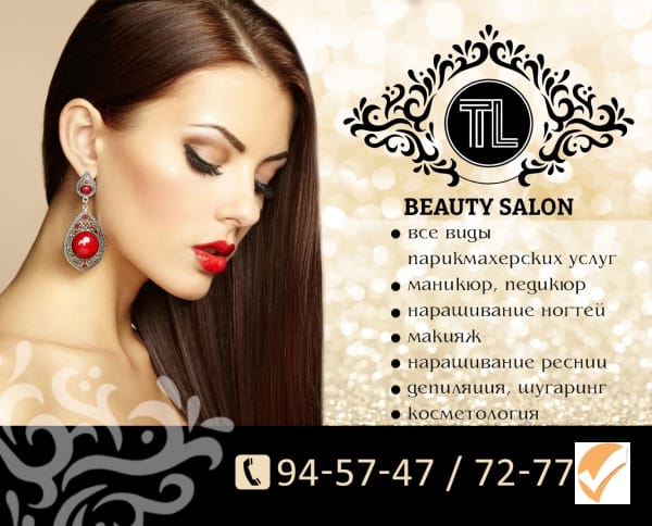 "TL Beauty" Gözellik salony