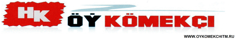 Регистрация, ликвидация перерегистрация предприятий а так же услуги по переводу ( с заверением) 