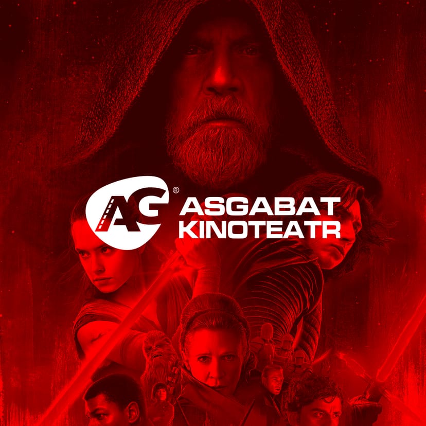 Афиша кинотеатра «Ашхабад»