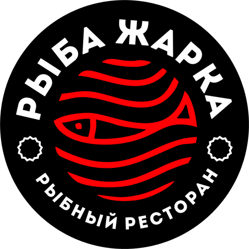 Рыба Жарка
