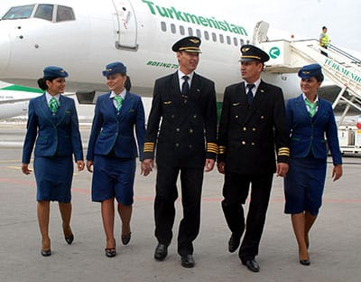 Новое расписание ГНС ""Туркменховаеллары""