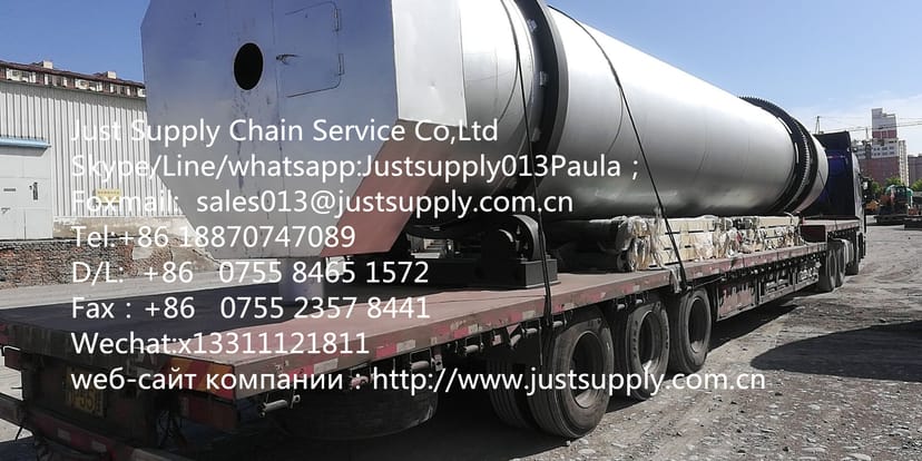 Официальная доставка сборный товаров из ИУ до Балкан