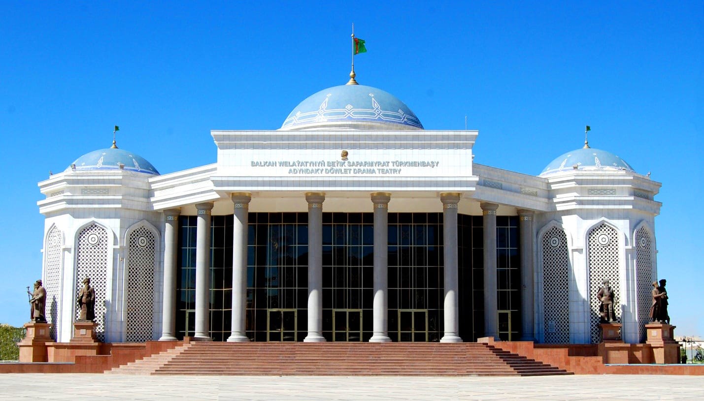 Balkan welaýatynyň Beýik Saparmyrat Türkmenbaşy adyndaky döwlet drama teatry poster