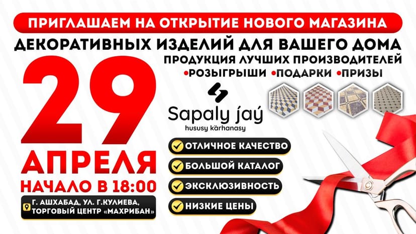"Sapaly jaý" dekoratiw önümler dükanynyň açylyşy