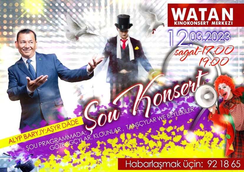 Show concert in the cinema-concert hall "Watan"