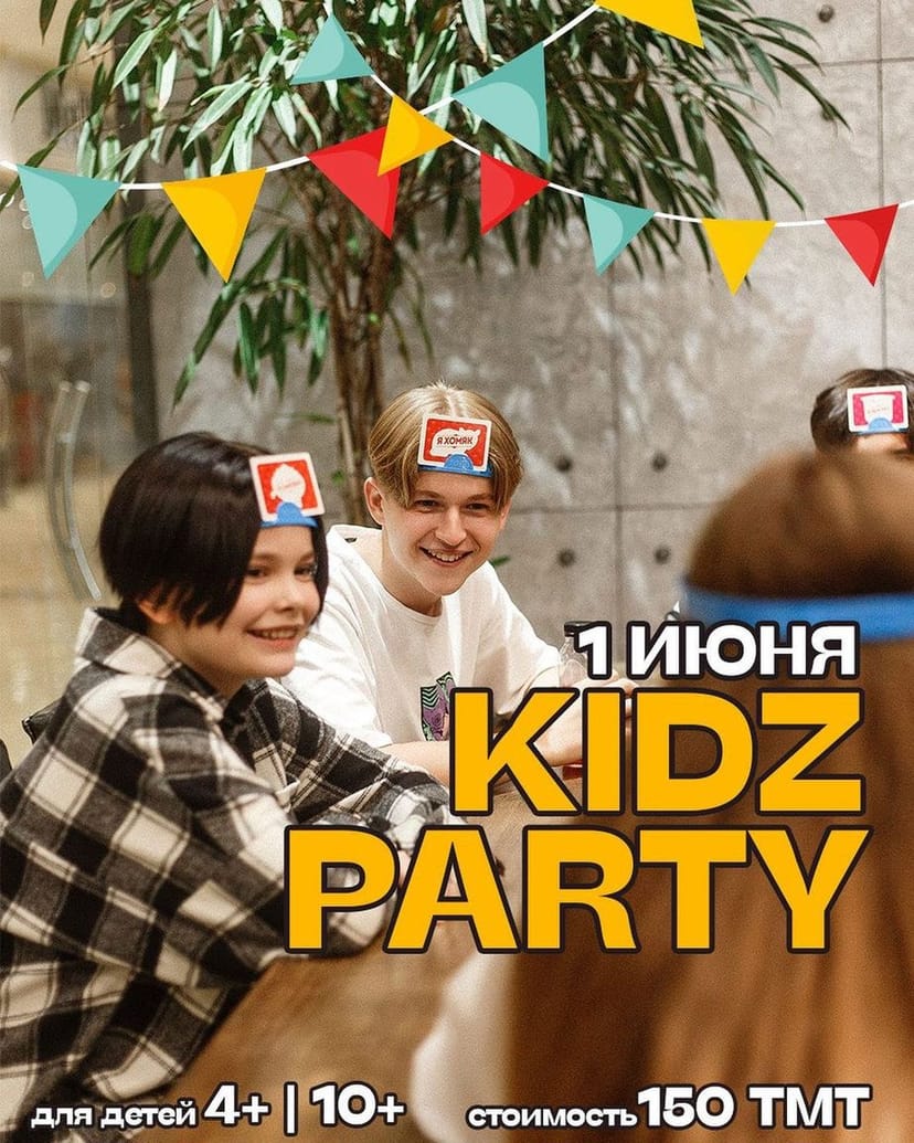 June 1-Kidz'Party at Burger Zone!