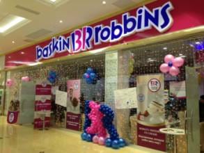 "Baskin Robbins" кафе-мороженое