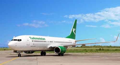 СПЕЦИАЛЬНАЯ УЧЕБНАЯ ШКОЛА АГЕНСТВА  "ТУРКМЕНХОВАЁЛЛАРЫ"