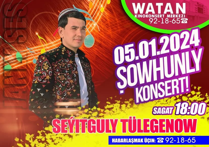 Concert of Seyitguly Tulegenov