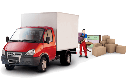 ГРУЗОПЕРЕВОЗКИ АШХАБАД 865206251