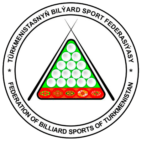 Türkmenistanyň bilýard sport federasiýasy
