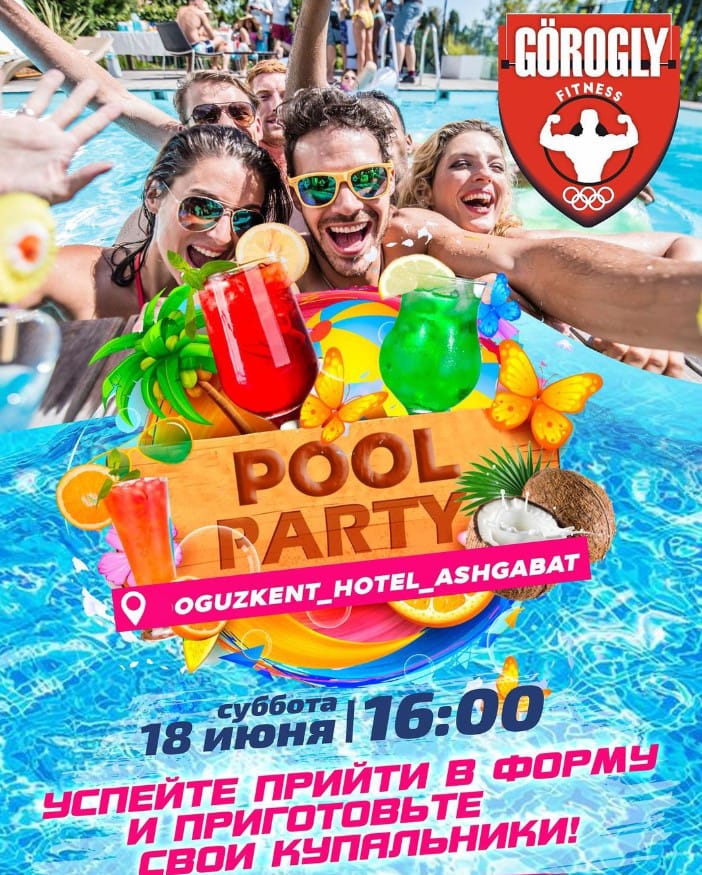 Uly waka BIG POOL PARTY