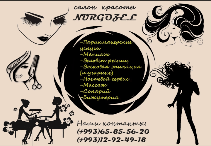 "Nurgözel" Gözellik salony