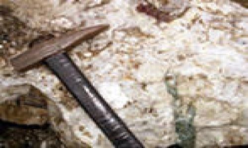 Государственая корпорация &quot;Туркменгеология&quot;