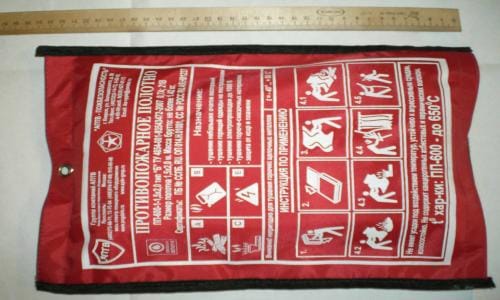 Противопожарное полотно ПП-600