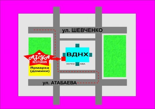 "Aziýa" restoran 