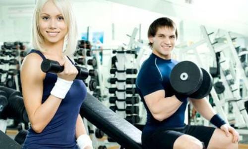 Тренажерный зал "Элит"