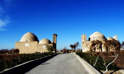 Куня-Ургенч