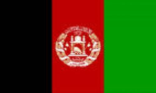 Посольство Исламской Республики Афганистан