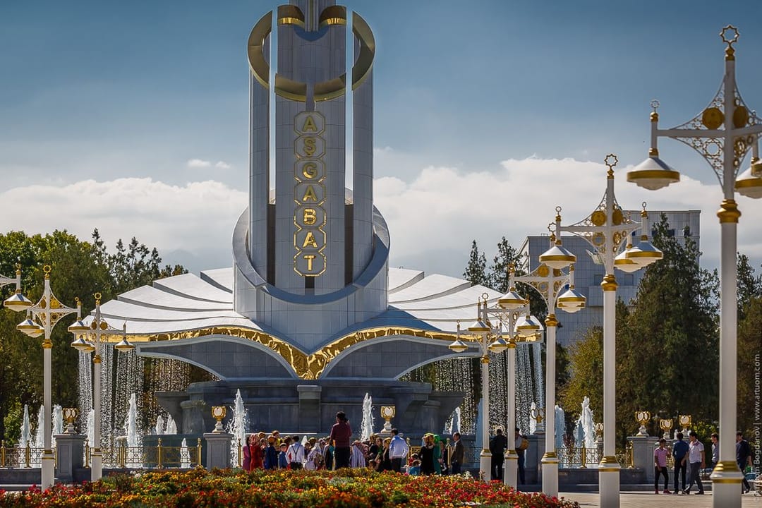 Aşgabat — köp milletli şäher