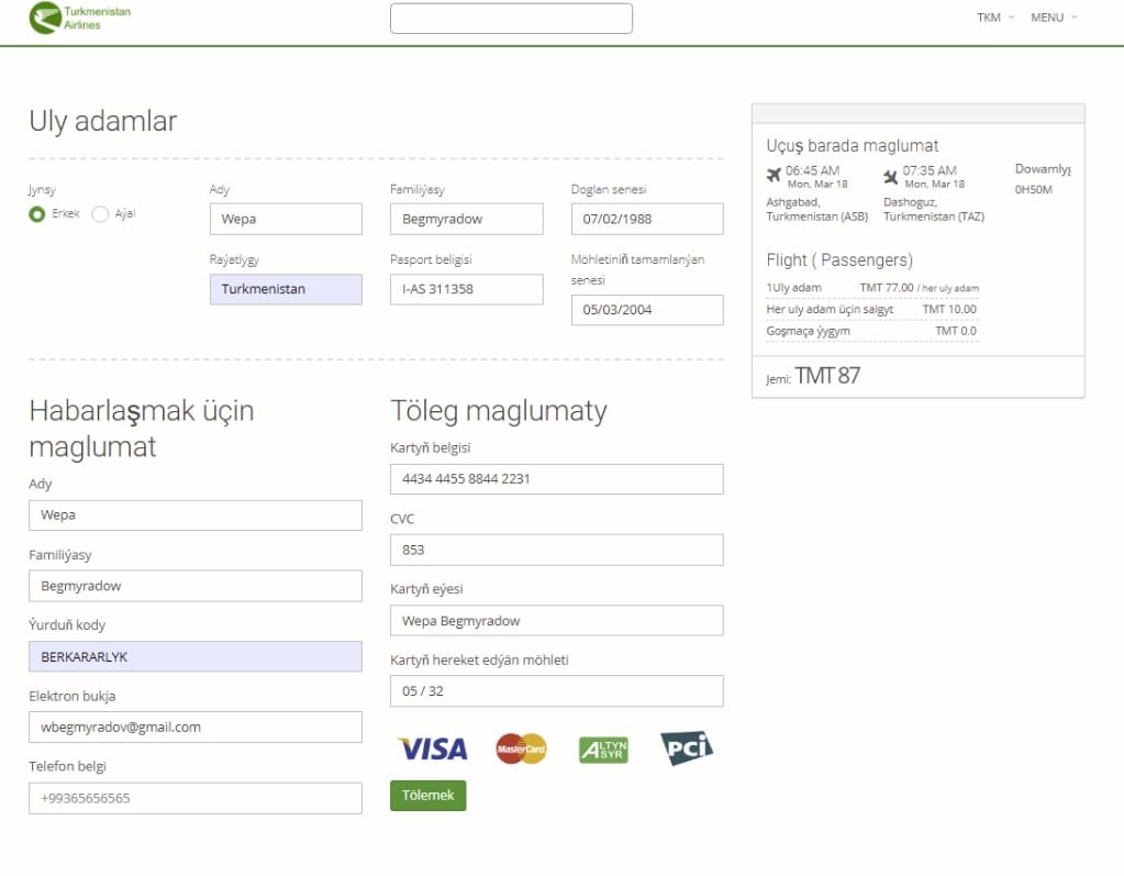 Как произвести онлайн оплату через банковские карты «Алтын асыр»?