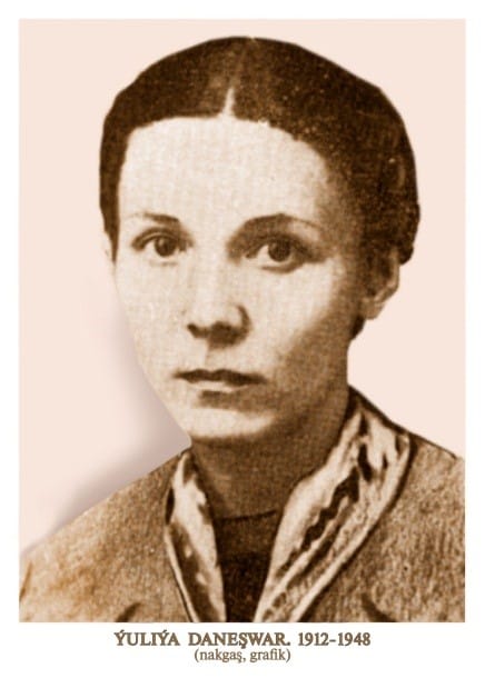 Грани таланта художницы Юлии Данешвар