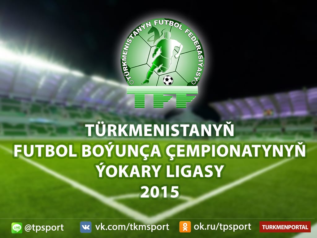 TÝL – 2015, 15-nji tapgyr: sanlar, çaklamalar