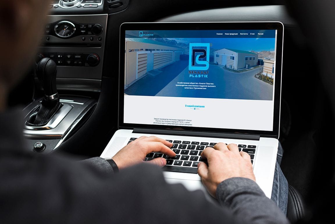 Senagat Plastik – производитель качественной и востребованной продукции