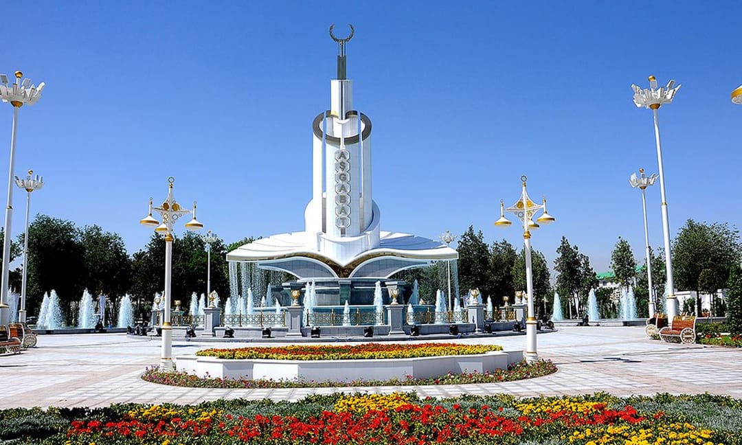 Aşgabat diýmek – näme diýmek