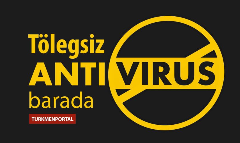 Бесплатные антивирусы