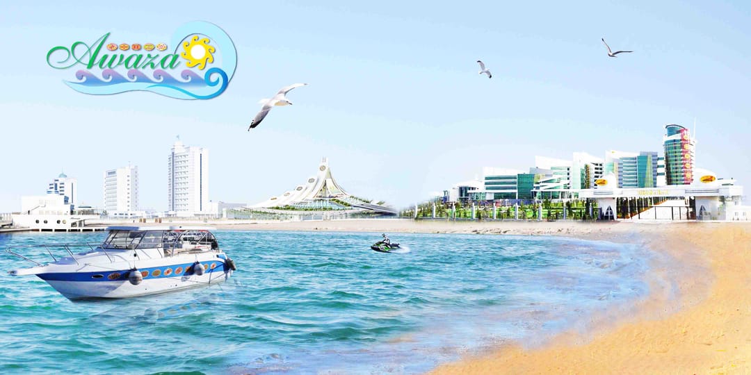 «Аваза» - сказка, воплощенная в жизнь