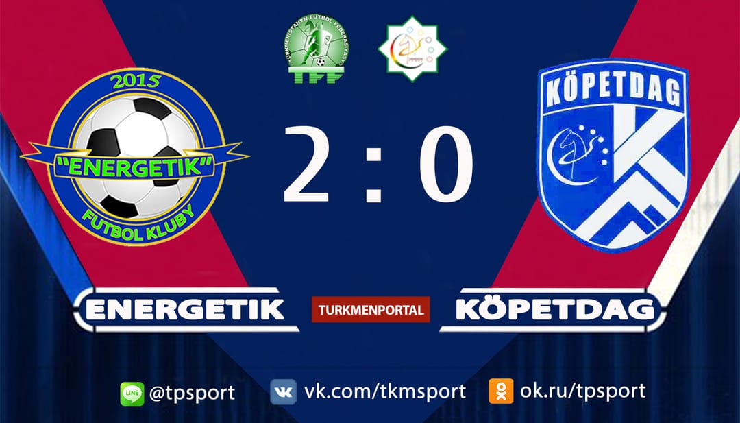 Türkmenistanyň Kubogy — 2015: «Energetik» — «Köpetdag» duşuşygyndan soň, gyzykly hasaplamalar
