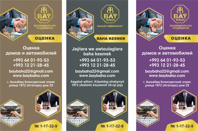 950 manat bir we goşa mostly ýük awto baha kesýäris