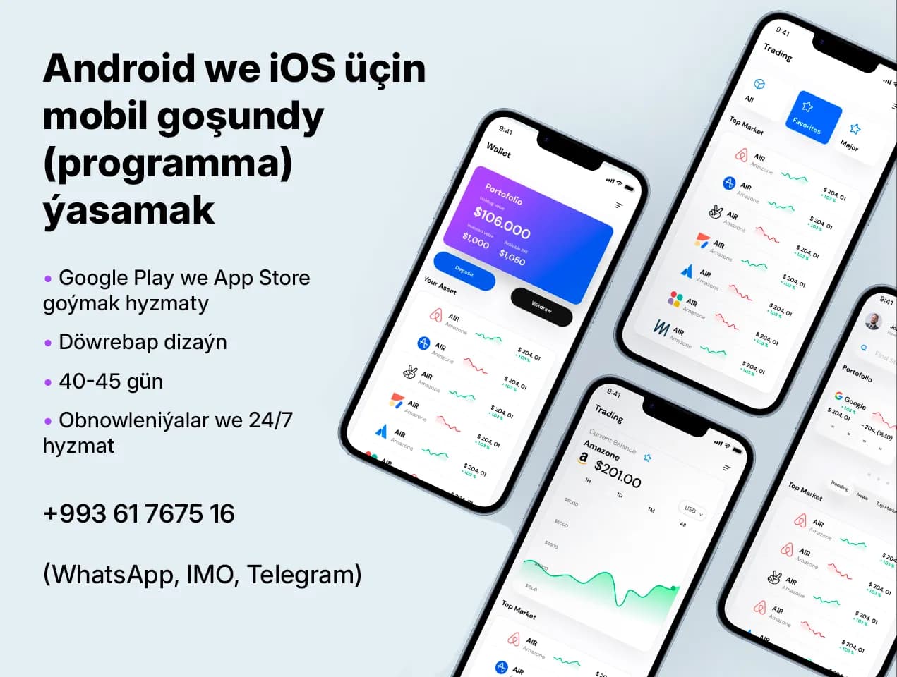 Android, iOS üçin mobil goşundy ýasamak (Создание приложения для Android, iOS) poster