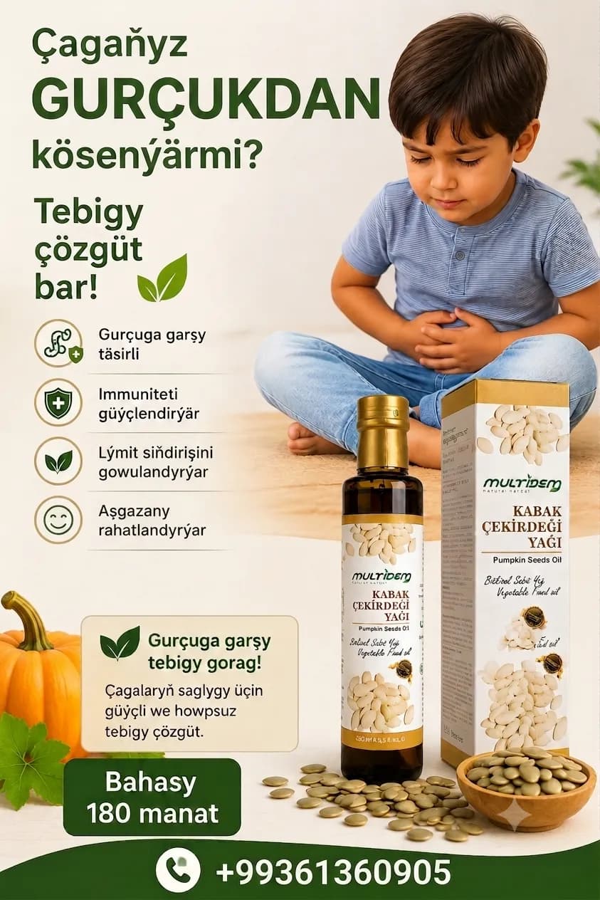 Tebigy Kädi çigit ýagy poster