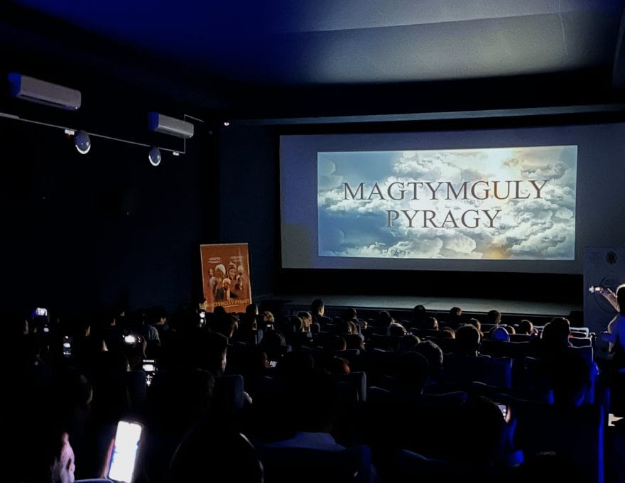 В Астрахани состоялся показ художественного фильма о великом туркменском мыслителе и поэте