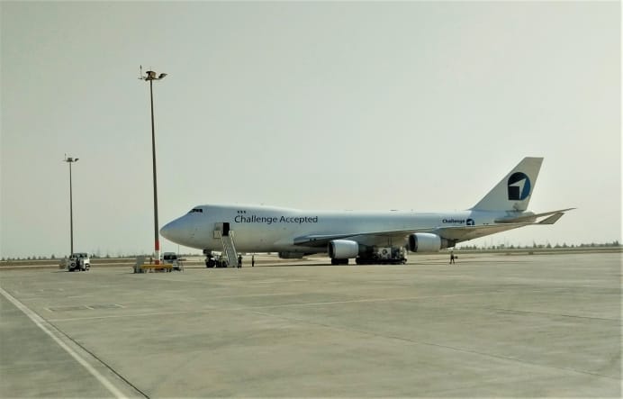 Belgian cargo plane made first landing at Ashgabat International Airport