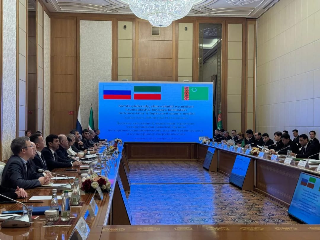 Turkmenistan is interested in expanding economic cooperation with Tatarstan