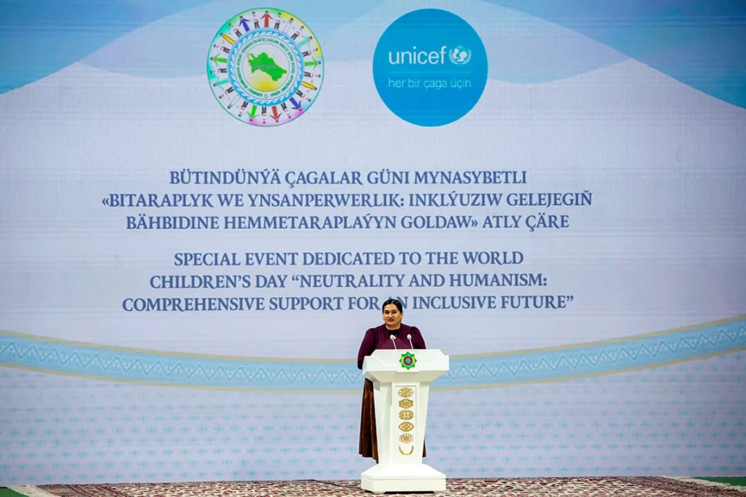 ЮНИСЕФ отметил успехи Туркменистана в развитии инклюзивного образования