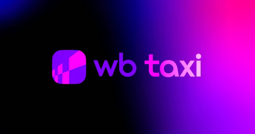 Wildberries запустит сервис такси в Узбекистане