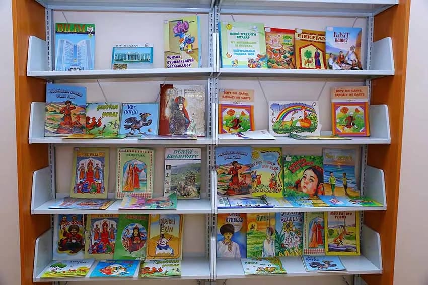 Turkmenistan celebrated the 100th anniversary of the Kerki etrap Central Library