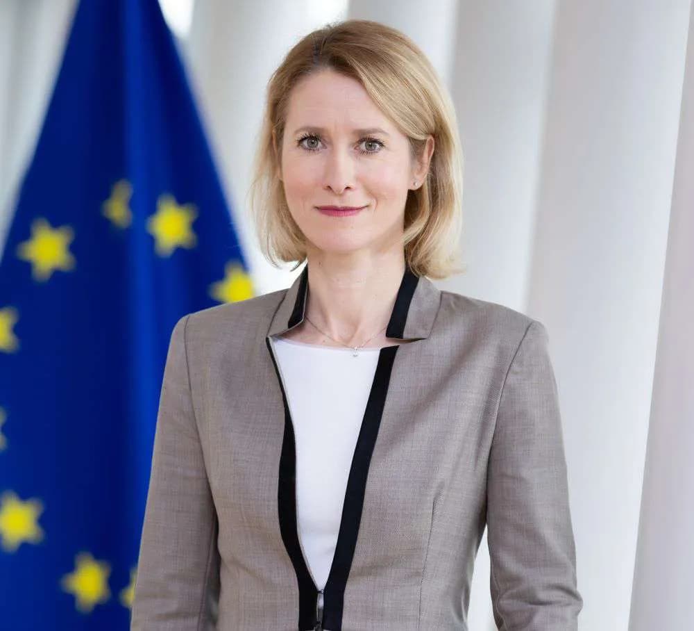 Кайя Каллас поздравила Туркменистан с 30-летием постоянного нейтралитета